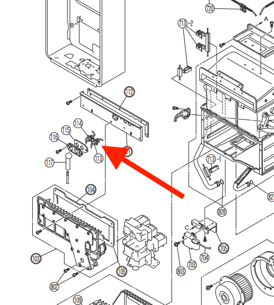 Rinnai 92086974: Electrode Fr Vrm2632Wc Spare Part